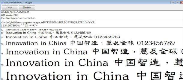 ������̩��