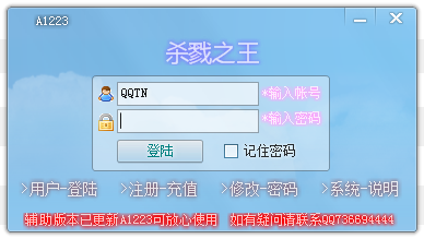 ��սɱ¾֮��