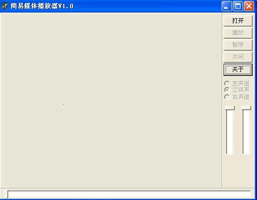����ý�岥����