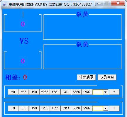 ����ר�ü�����