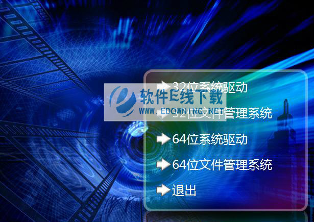 ʥ������ִ����¼������