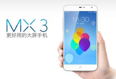 ����mx3 usb���� 64λ