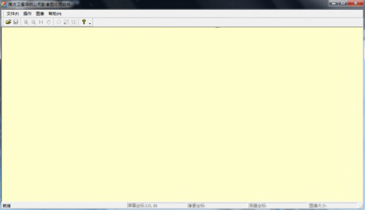 南方测绘HandStar