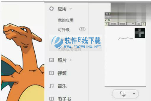 ������������̳��ֲ�