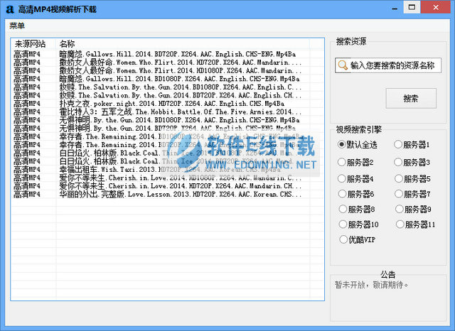 ����MP4��Ƶ��������