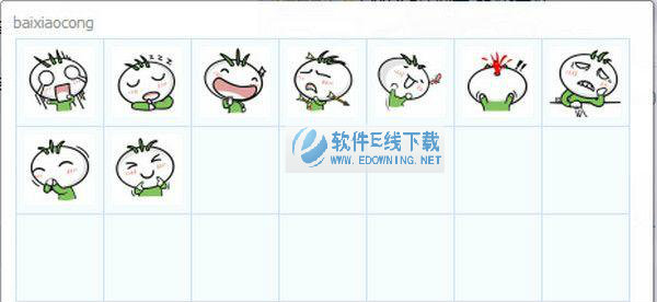 羊年白小葱QQ表情包