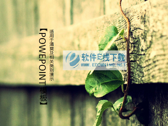 2015�������۾��������ƻ�