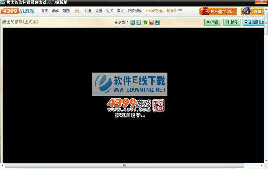 ��ʿ�����������޸���