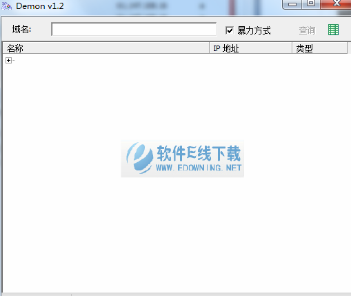 ��վ��������ip��������