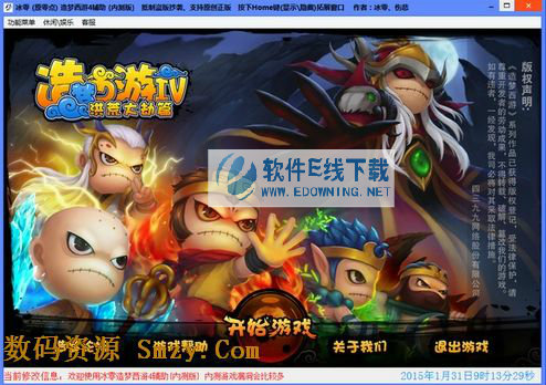 ������������4����