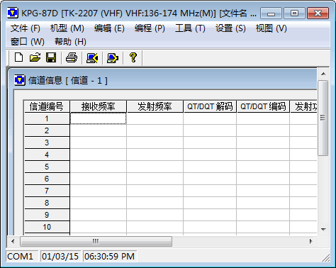 ������TI-1865�Խ���дƵ����