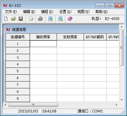 ����BF-490/666/888/528�Խ���дƵ����