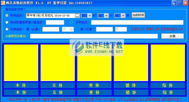 ����÷�����̹���