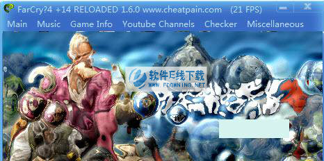 �µ�����4�޸���+16