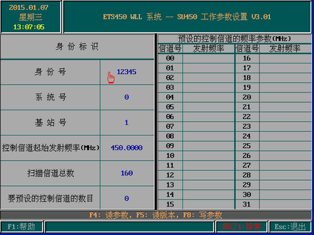 ��Ϊ450b-c�Խ���дƵ����