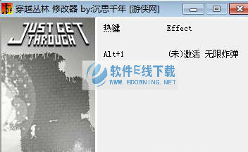 ��Խ��������ը�������޸���