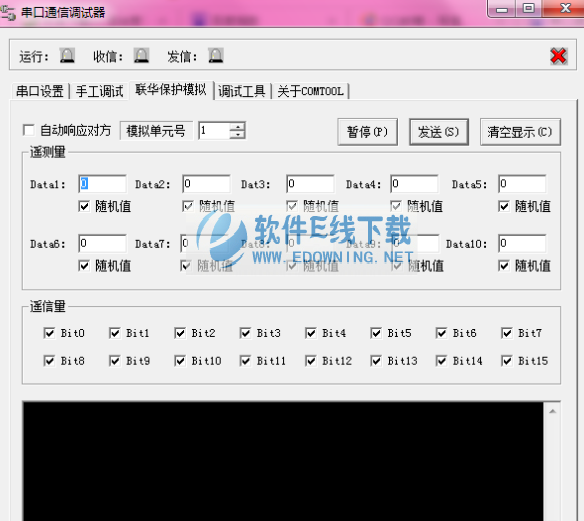 ����ͨ���ֹ����Թ�����Ѱ�