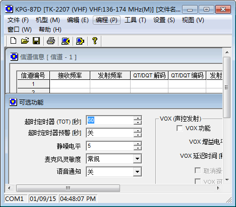 ��ӱ��GYQ-3000S�Խ���дƵ����