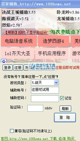 ս�츨���ټ�