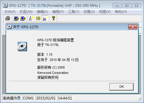 ����TK-3178дƵ����