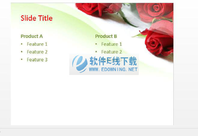 2015���˽ڰ��鱳��õ��PPTģ��