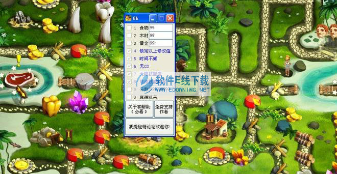 �������12������3:Ů���������޸���