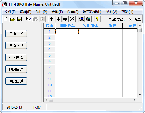 TYT TH-F8���дƵ����