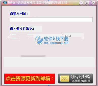 С��Internet��ݷ�ʽ������