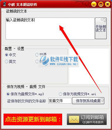 С���ı��ʶ�����