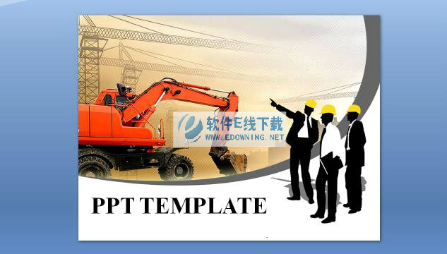 �ھ������ʩ��PPTģ��