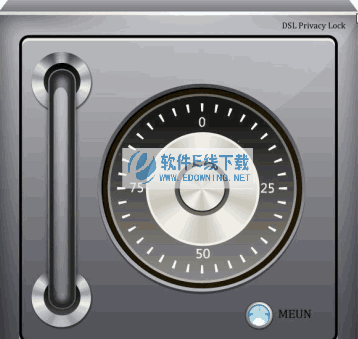 DSL Privacy Lock