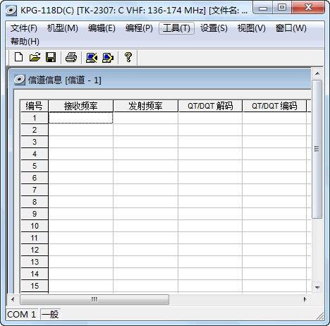 ����TK2307-3307�Խ������дƵ����