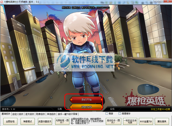 С���Ա�ǹӢ�۸���