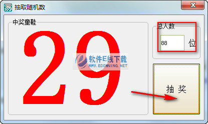 ��ȡ���������