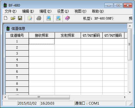 ��ͨ820�Խ������дƵ����