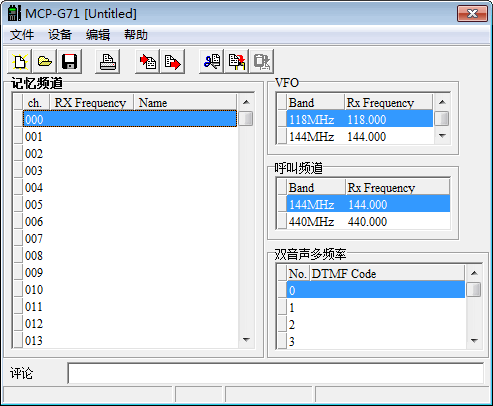 ����TH-G71дƵ����
