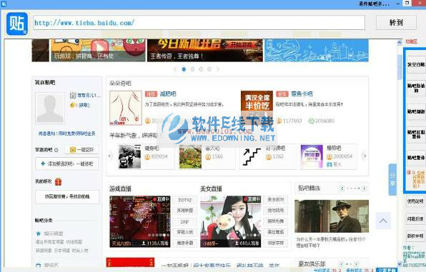 �׼����ɶ๦�ܻظ�����