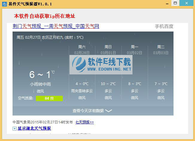 �׼�����Ԥ����