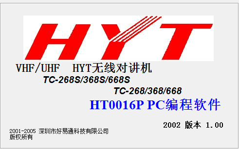 ������VEV-588/VEV-527дƵ����