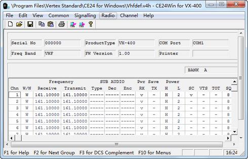 威泰克斯VX-400编程写频工具