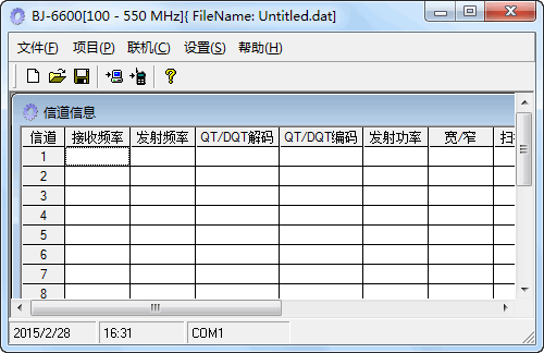 ����BJ-6600���дƵ����