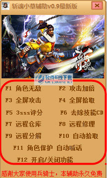 ն��(��������)С�� border=0 onclick=