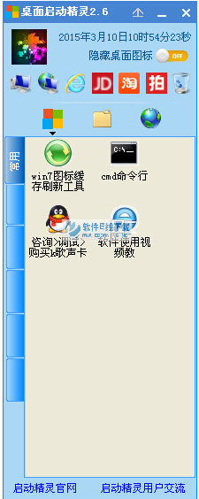 ������������