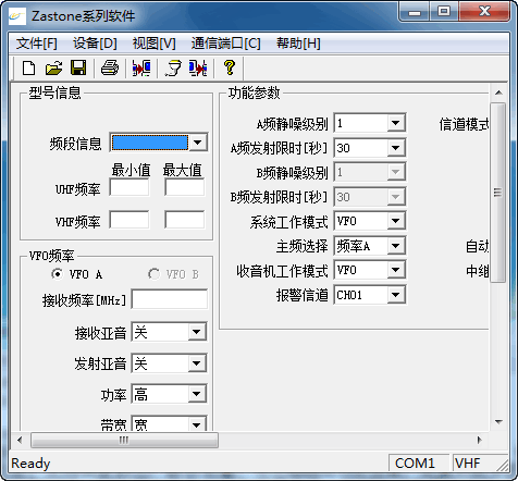 ��ʱͨZT-V9һ�����дƵ����