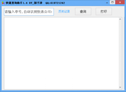 ��ݲ�ѯ����