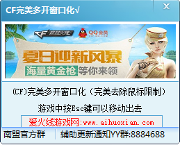 CF�����࿪���ڻ�