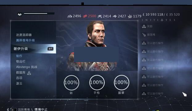 �̿�����:�ѱ�ȫ�ռ������浵