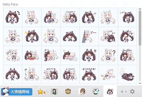 �ɿ�����������QQ�����