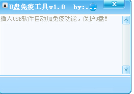 ��������U�����߹���