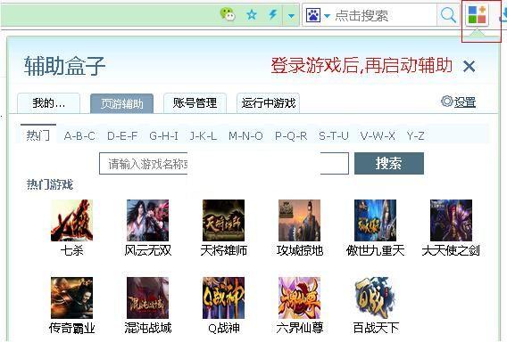 ��èҳ������